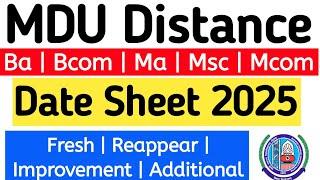 Mdu Distance Date Sheet 2025 | Mdu Distance reappear datesheet 2025 | Mdu Distance Exams 2025