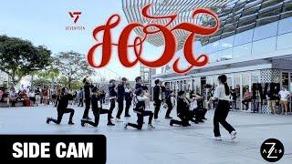 [KPOP IN PUBLIC | SIDE CAM] SEVENTEEN (세븐틴) 'HOT' | ONE-TAKE DANCE COVER | Z-AXIS FROM SINGAPORE