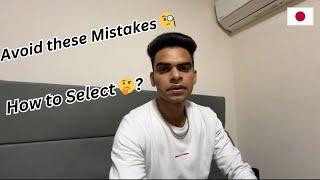 How To Select Japanese Language School | International student | Japan vlogs | Indian in Japan