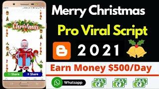 Merry Christmas Viral Script 2021 | Christmas Wishing Script | Christmas Whatsapp Viral Script