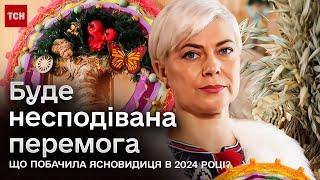  Ясновидиця побачила несподівану перемогу України і смерть російського диктатора