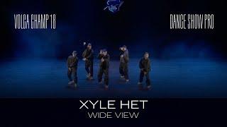 Volga Champ 18 | Dance Show Pro | Wide view | Xyle Het
