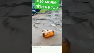 кега для пива