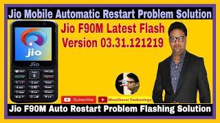 Jio Mobile Automatic Restart Problem Solution ll Jio F90M Auto Restart Problem Flashing Solution