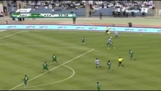 Saudi Arabia - Argentina