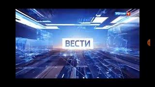 Заставка "Вести в 11:00" (с 14.09.2018)