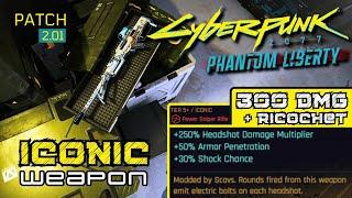 Don't Miss This Iconic Electric Sniper Rifle "Sparky"| Cyberpunk 2077 Phantom Liberty