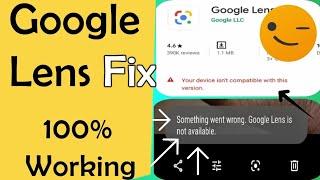 How to fix Google Lens Is Not Available Problem | Google Lens Working Any Android Phones 100% Woking