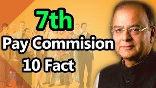 Highlights of the 7th Pay Commission report: 10 Facts