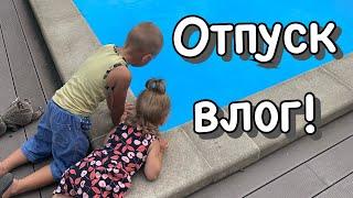 ЗАСЕЛИЛИСЬ В ОТЕЛЬ! НАШ НОМЕР // ПОЧЕМУ ОПЯТЬ НЕБУГ 