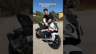 Aftermarket vs Stock Exhaust System Sound Comparison BMW S1000RR #bmws1000rr #motorcycle #biker