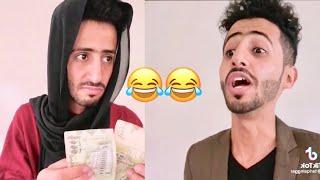 كله لازم يموت من الضحك | مع طارق النجار ضحك موت