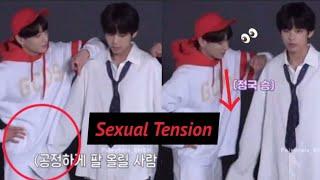 Taekook  Sexual Tension pt.2