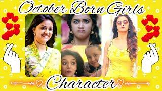 October Born Girls Character ️ October born girls secrets