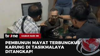 Polisi Berhasil Tangkap Pelaku Pembunuhan Mayat dalam Karung di Tasikmalaya | Kabar Hari Ini tvOne