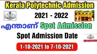 Kerala Polytechnic Spot Admission 2021 | Spot Admission Registration Polytechnic Admission Vacancy