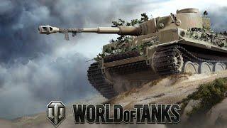 Tiger 131 | Germany | Heavy Tank | World of Tanks   WOT Valor