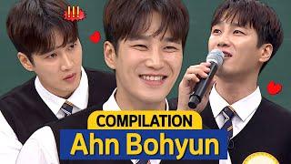 [Knowing Bros] Everything about "Flex X Cop" Ahn Bohyun