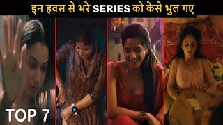 Top 7 Mood Changing Hindi Web Series 2023