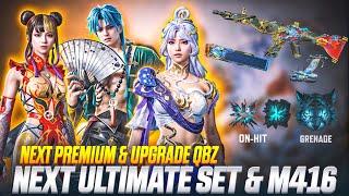 Full HD M416 Upgrade Skin | Next Ultimate Set 3.6 Leaks | Next Premium Crate | Snake QBZ Upgrade