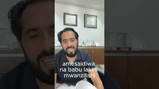 Mo Dewji:Bibi alianzisha kampuni🫢 ..  #shorts  #youtubeshorts #trending #modewji