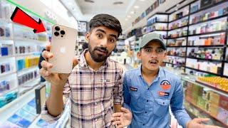 Dubai Mein iPhone Itna Sasta kyu 