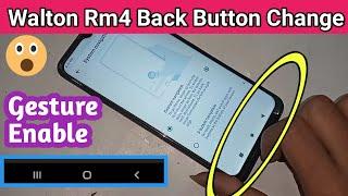 Walton primo Rm4 Back button not show // back button setting