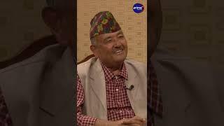 Dr. Surendra KC | Janata Janna Chahanchhan  #shorts