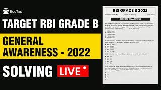 RBI General Awareness 2022 Solved Paper | RBI Preparation and Strategy | RBI GA 2022 Paper PDF