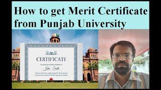 How to Get Merit Certificate from Punjab University Lahore