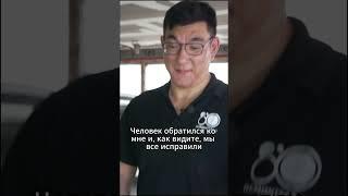 Отказали в автосалоне! 