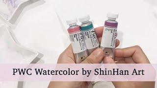 PWC Watercolor by ShinHan Art | Color Swatches