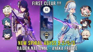 NEW Genshin Impact Abyss 5.2/5.3 | C0 Raiden National and C0 Ayaka Freeze | Floor 12 9 Stars