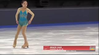 2021 Vitural skating competition - Star 4 - Grace Han