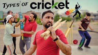 Pashto funny videos || types of cricket  || Zindabad vines 2024