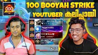 Breaking 100 Winnings Streak Of Hindi Youtuber Nalla Noni  Scene കലിപ്പായപ്പോൾ | Akshay Akz