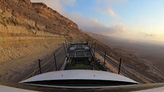 Ramon Crater