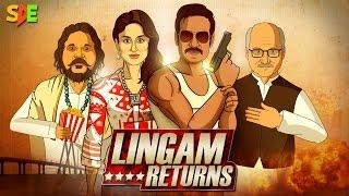 SINGHAM RETURNS SPOOF || SHUDH DESI ENDINGS ||