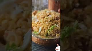 Biryani Taste Different in Aashife Food by Chef Anbu #shorts #biriyani #biriyanilovers