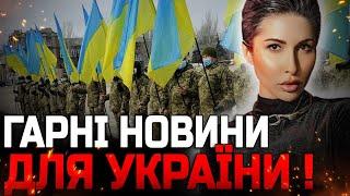 ЦЕ СТАНЕТЬСЯ В ЦЬОМУ МІСЯЦІ! ХІД ВІЙНИ ЗМІНИТЬСЯ КАРДИНАЛЬНО! ЯНА ПАСИНКОВА