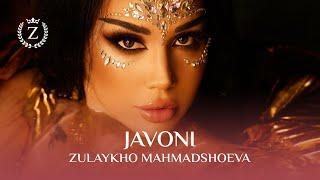 Зулайхо Маҳмадшоева - Ҷавонӣ / Zulaykho Mahmadshoeva - Javoni (Cover Amr Diab - Nour El Ei / 2023)