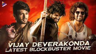 Vijay Deverakonda Blockbuster Telugu Full Movie | Vijay Deverakonda New Movie | Telugu FilmNagar