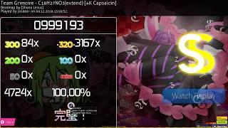 osu!mania | joseee- | Team Grimoire - C18H27NO3 [4K Capsaicin] SS 999,193 #1 298pp