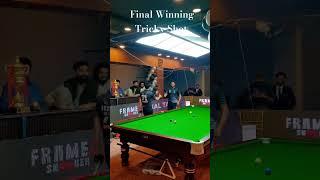 Final Winning Tricky Shot | Best Snooker Shot | Snooker Top Best Shots #snooker #winning #trickshots