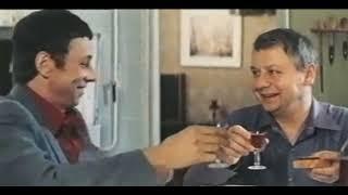 Советский фильм "Незваный друг" (1980 г.)