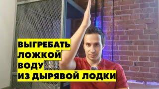 Системное решение проблем и задач в бизнесе. При чём тут IT и SEO продвижение?