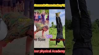 Indoor physical Academy vs para Commando Fitness Academy Tripura shorts Video