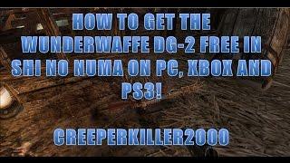 How to get the Wunderewaffe DG-2 FREE in Shi No Numa on PC/Xbox 360/PS3!