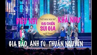 Sui Gia Đại Chiến (Hải Ngoại) Diệu Nhi, Khả Như, Gia Bảo, Anh Tú Thuận Nguyễn