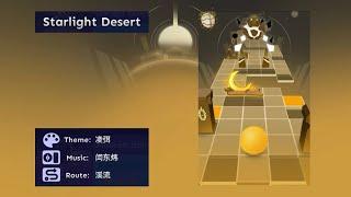 Rolling Sky Co-Creation Level 20: Starlight Desert - Perfectly Complete